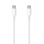 Câble de Charge et Synchro - USB-C-USB-C - 1 mètre 3A - Blanc - Setty