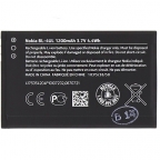 Battery Nokia BL-4UL (225/3310 2017 ..) - original