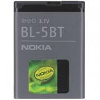 Battery Nokia BL-5BT (2600c/7510s..) - Original
