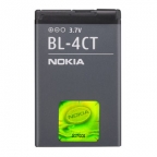 Batterie Nokia BL-4CT (5310/7210s..) - Originale
