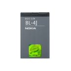 Batterie Nokia BL-4J (620 Lumia/C6-00 ..) - Originale 1200mAh Li-Ion