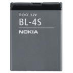 Batterie Nokia BL-4S (2680/7610s..) - Originale