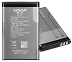 Batterie Nokia BL-5C (3110/N70..) - Originale