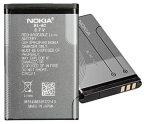 Battery Nokia BL-5C (3110/N70..) - original