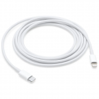 Apple Sync Data and Charging Cable Lightning to USB-C - MKQ42ZM/A 2M - Bulk