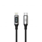 Charging Cable - USB-C to Lightning - 1m 27W LCD - Forever
