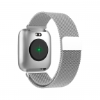 Bluetooth Smart Watch - SW-310 - Silver - ForeVive 2 - Forever