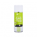 Gaz comprimé - 400 ml - TFO